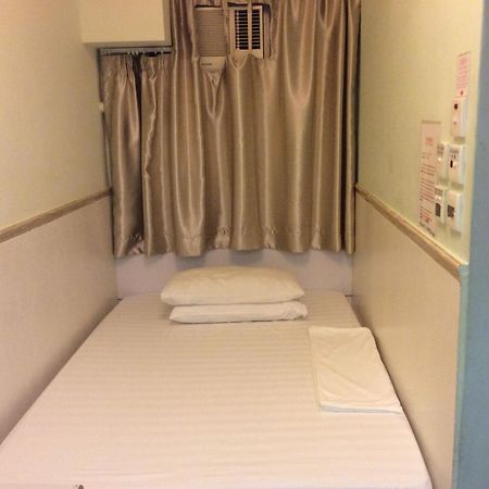 Li Cheng Guesthouse Hongkong Værelse billede