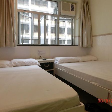 Li Cheng Guesthouse Hongkong Eksteriør billede