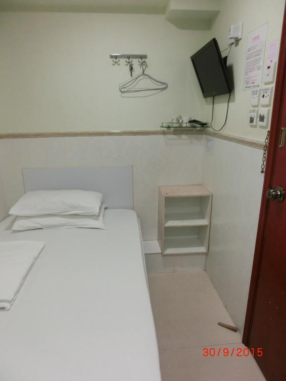 Li Cheng Guesthouse Hongkong Værelse billede